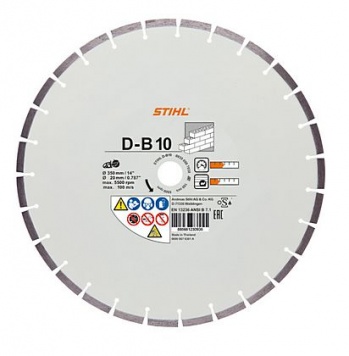 Круг алмазный D-B60 D350 20 3 (бетон)